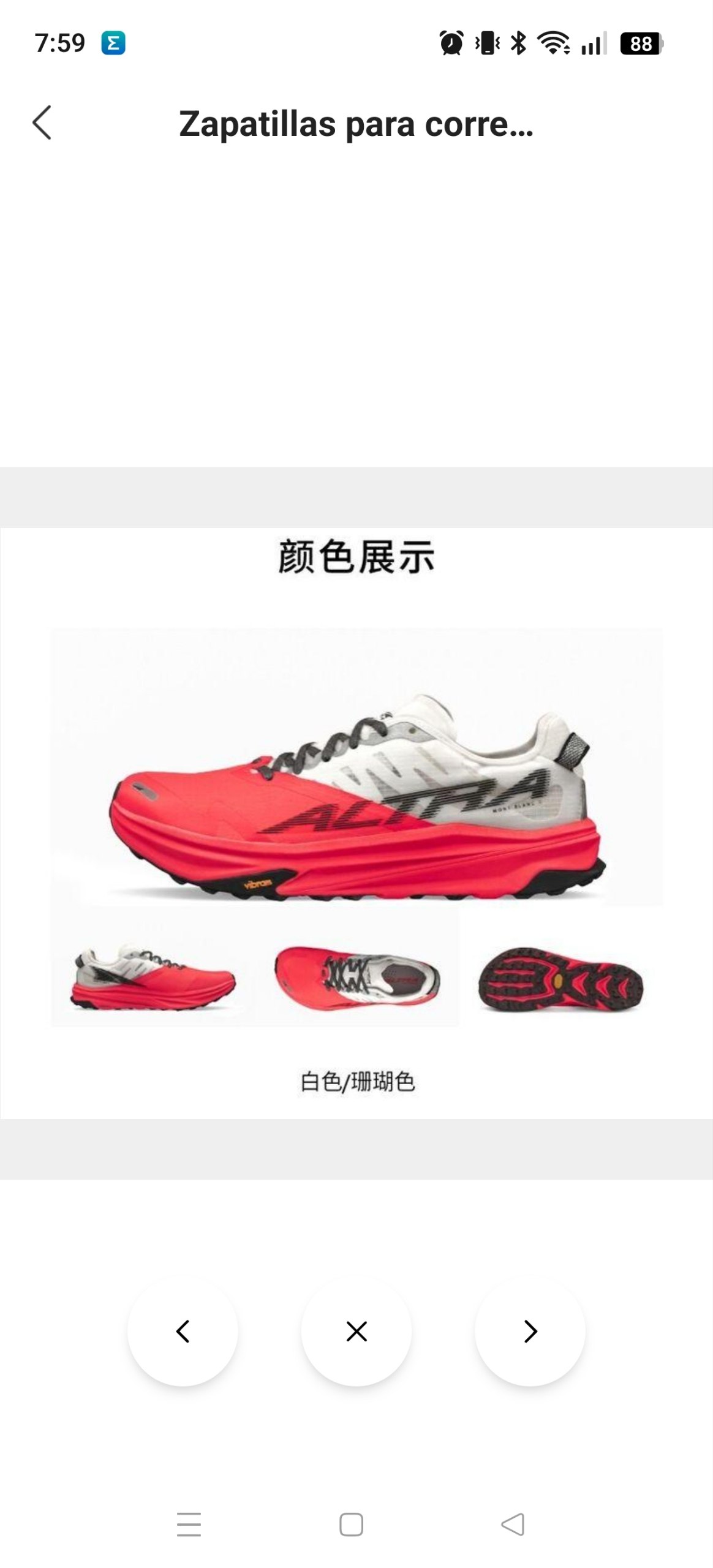 Zapatillas Altra Mont Blanc Carbon 46.32€‼ ✨