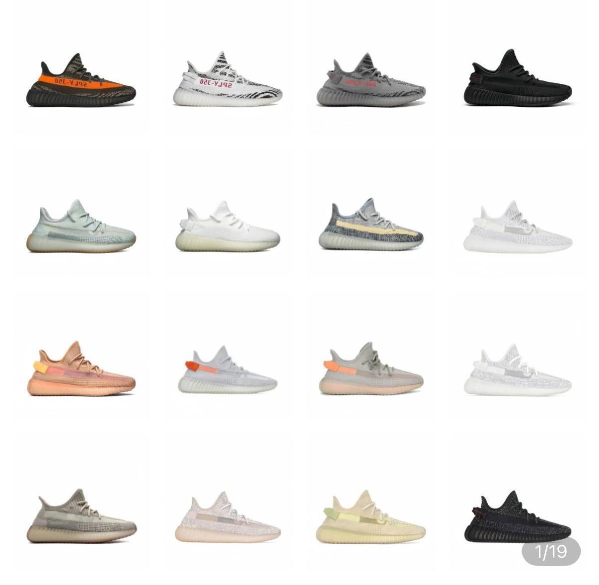Adidas Yeezy 2.0 ✨