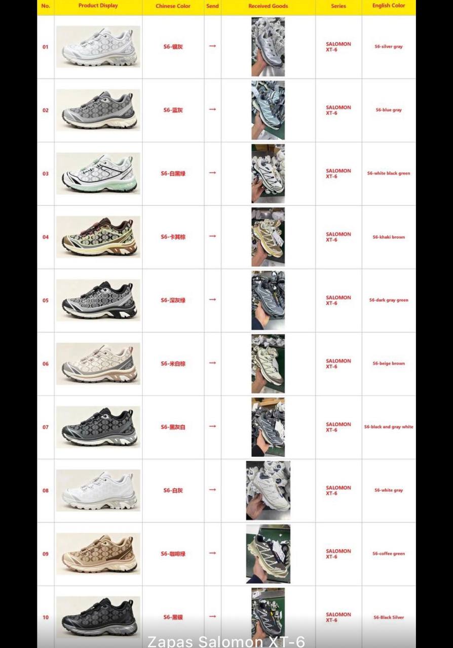 Zapatillas SALOMÓN XT6 UNISEX en Hacoo ‼ ENLACE CAMUFLADO, el producto correcto es el que aparece en la imagen guía que comparto, es decir, el producto que te llegará es el que aparece en la derecha ✨