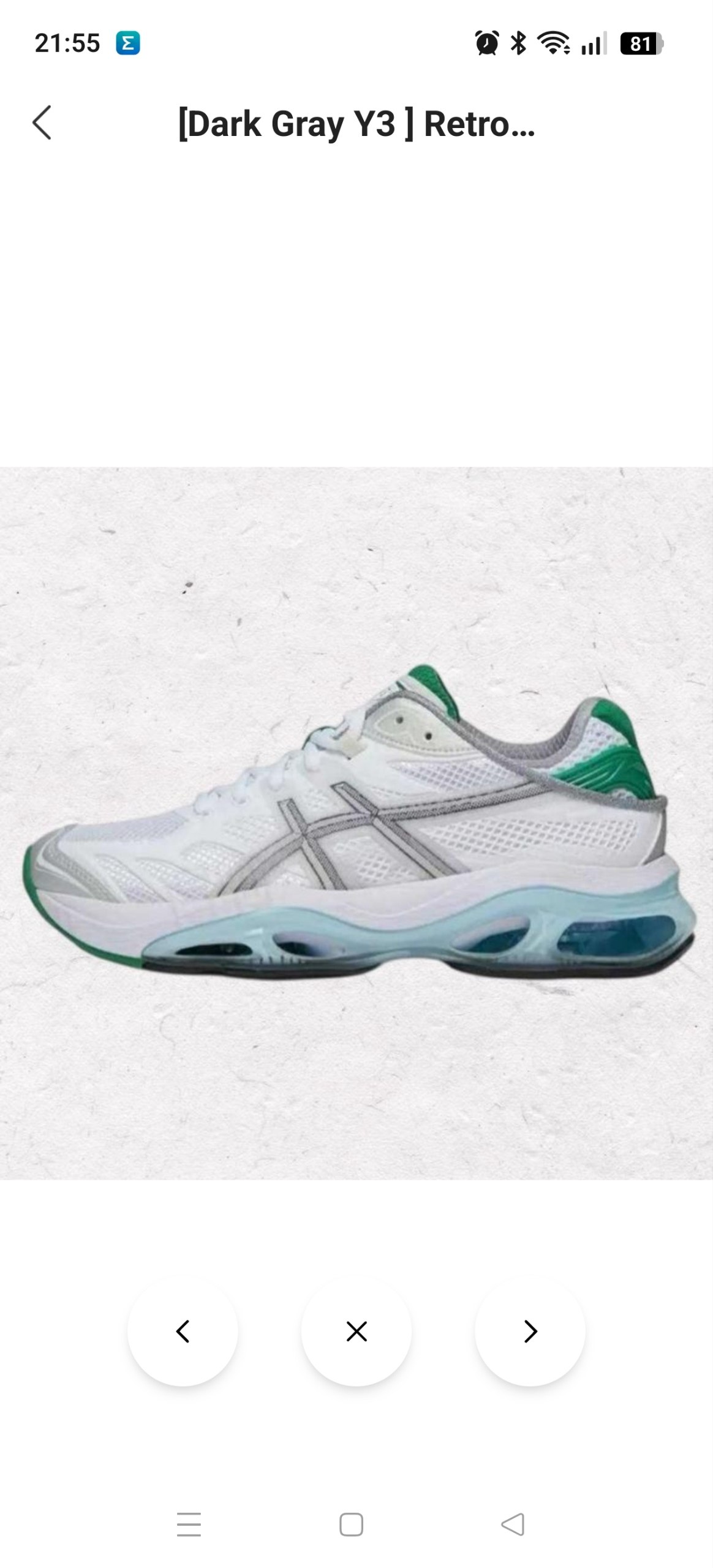 Zapatillas Asics Gel Kinetic 2.0 x Hidden NY 49.54€‼ ✨