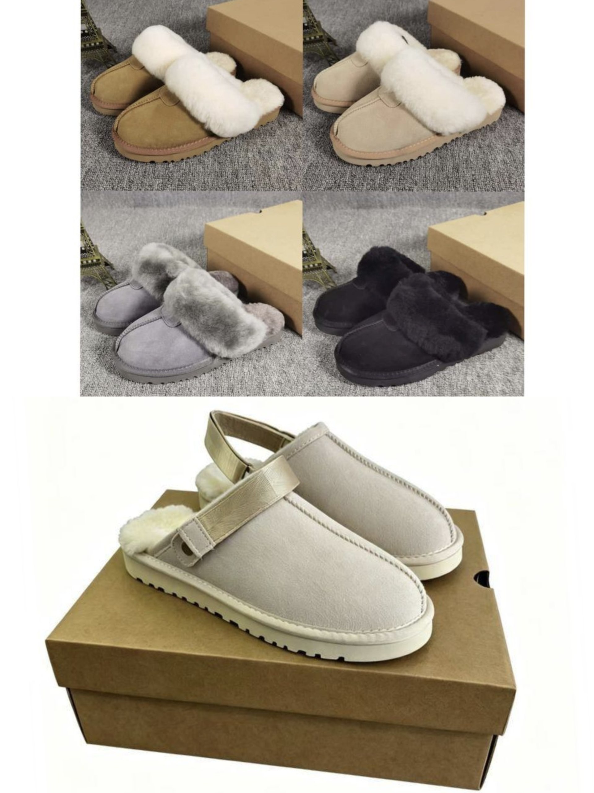 Zuecos Ugg desde 20.66€‼ ✨
