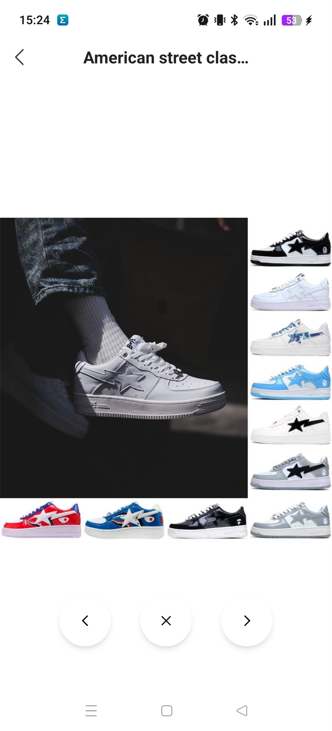 Zapatillas Bape 36.74€‼ ✨