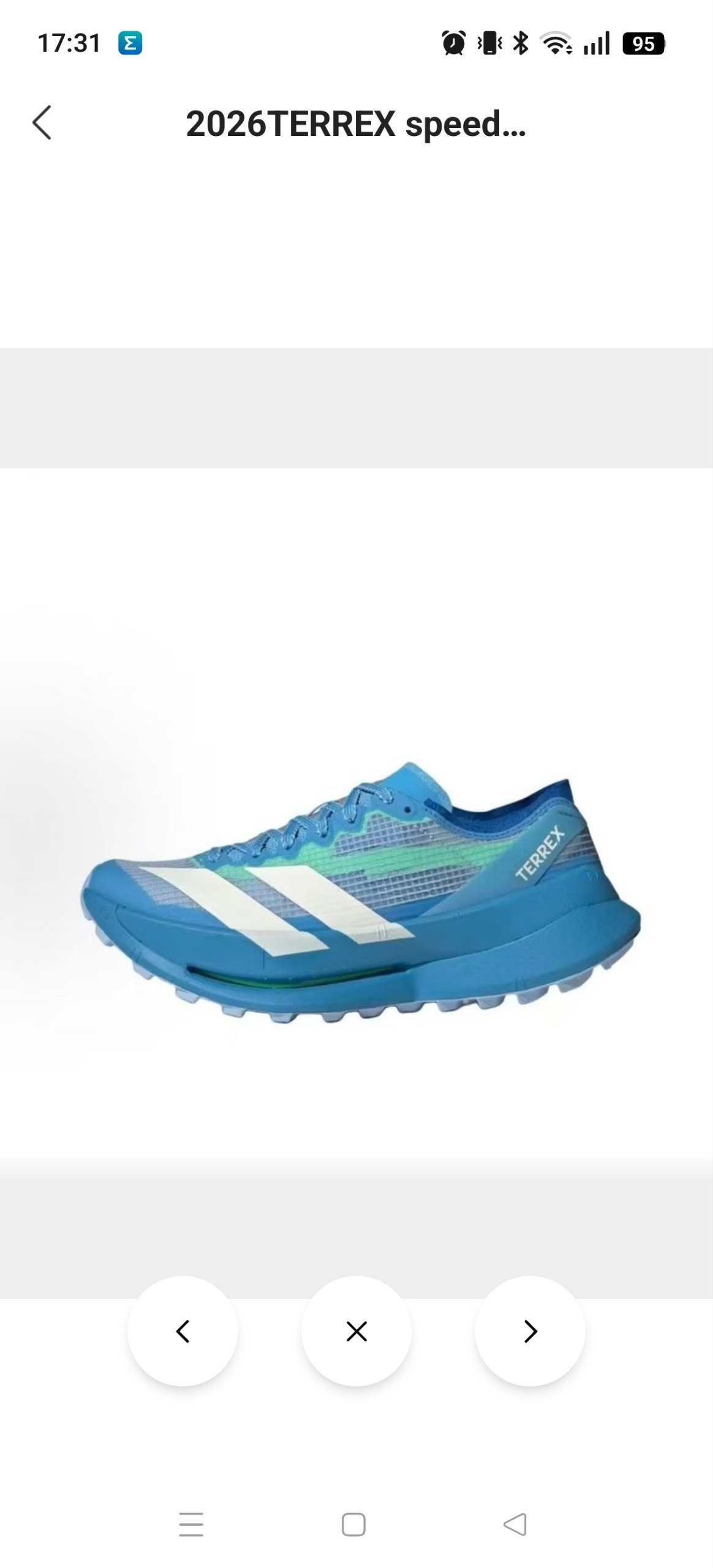Zapatillas Adidas Terrex Agravic Speed Ultra 2 ✨💫. 33€ ✨