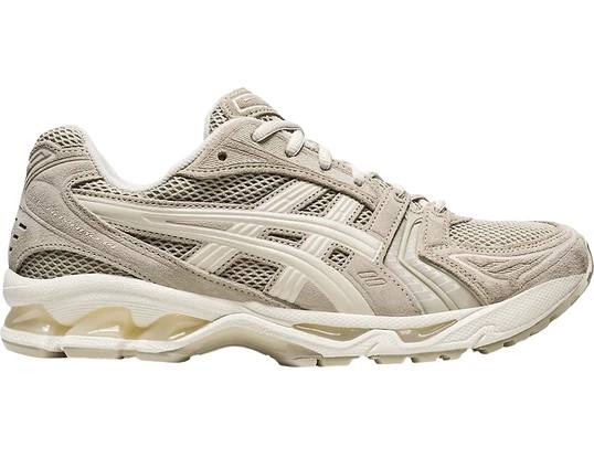 👟 kids trainers list / Lista Zapatillas Niños / chaussures pour enfants ✨