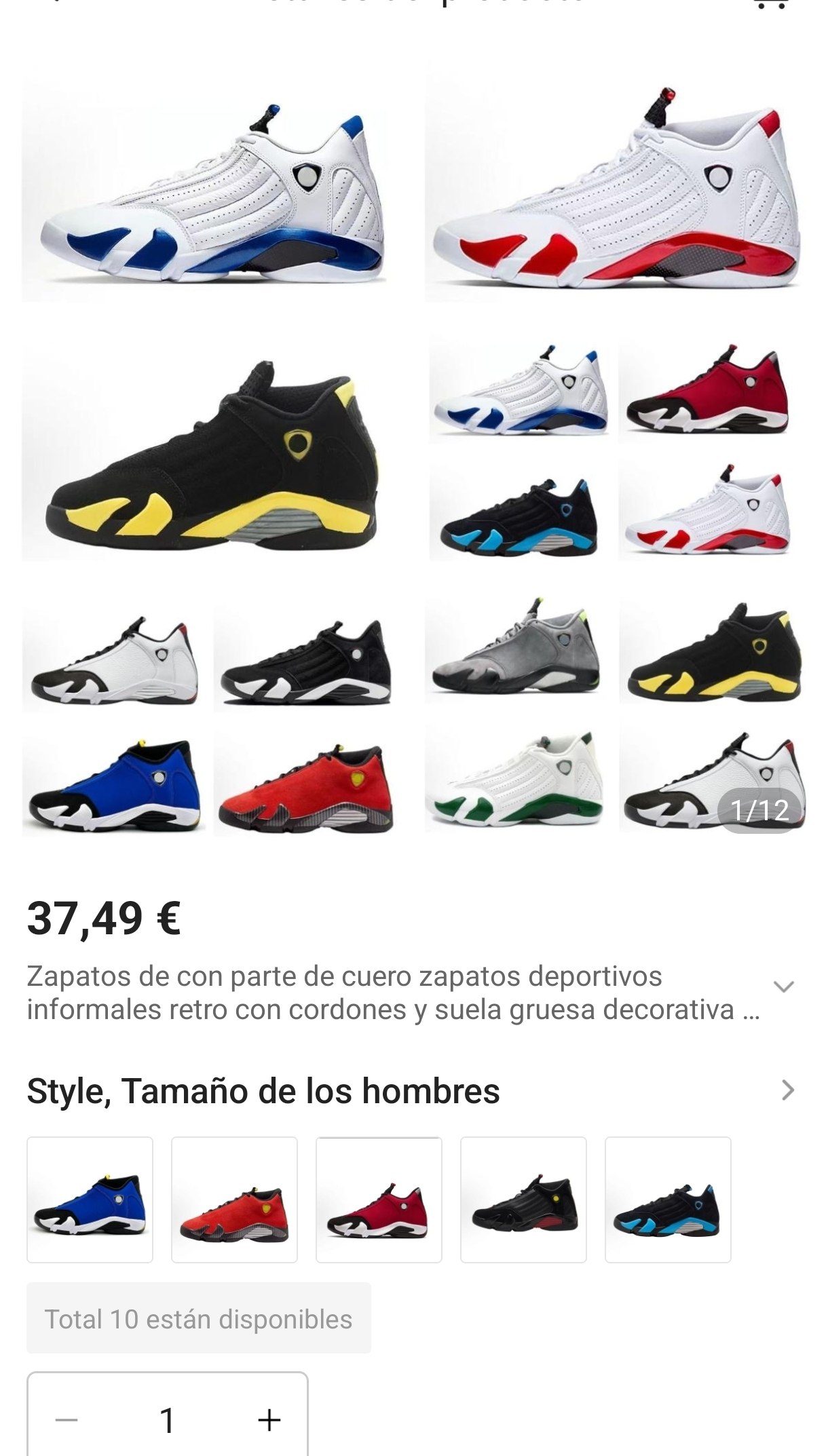 Nike Air Jordan 14 ✨