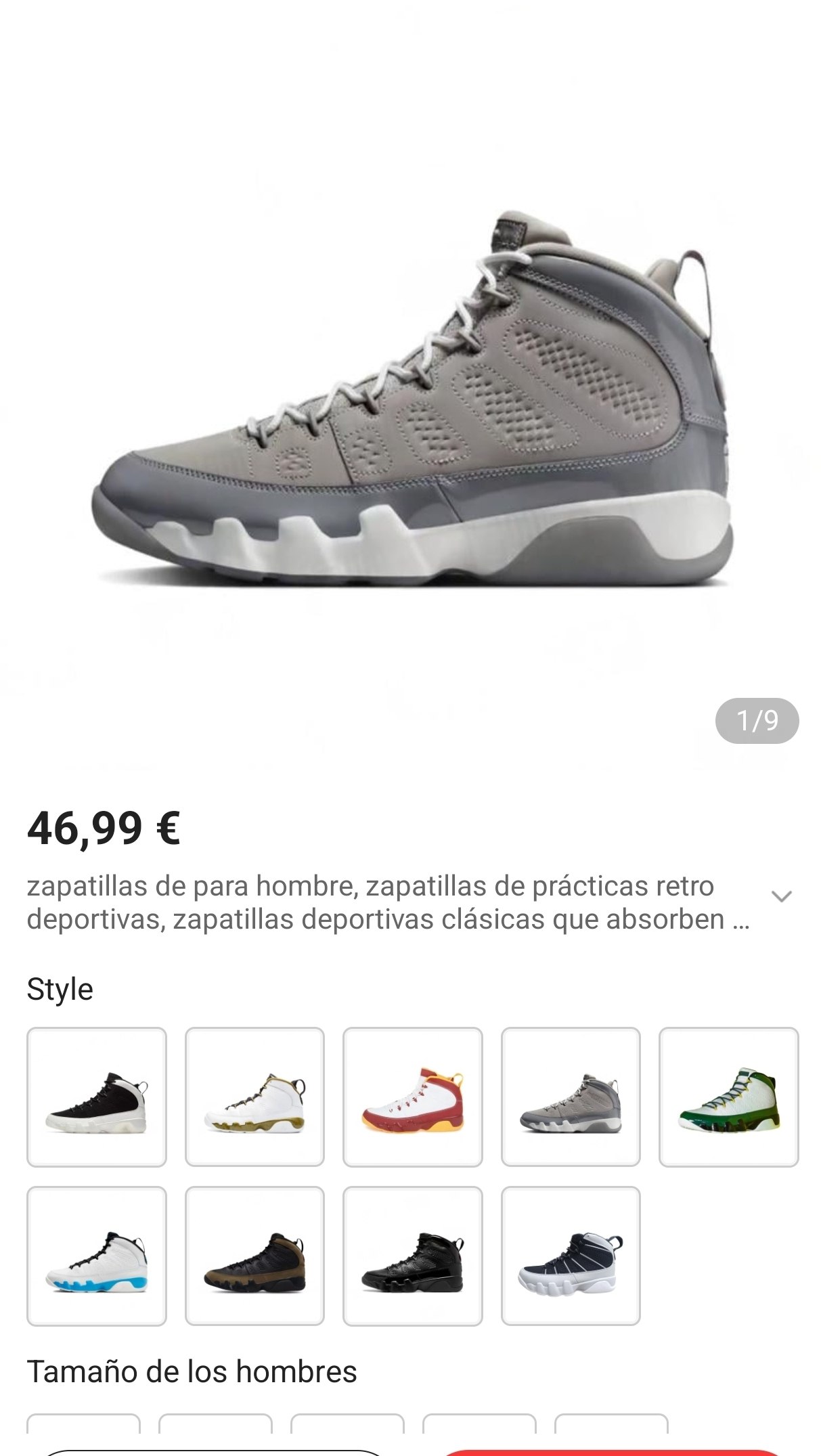Nike Air Jordan 9 ✨