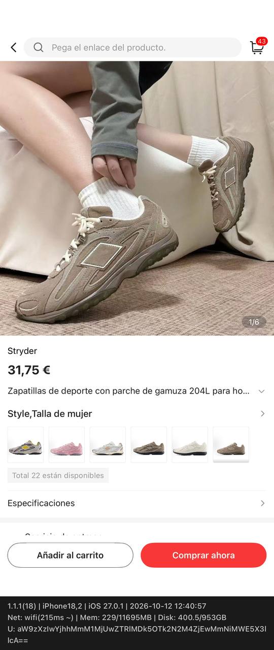 New Balance 204 https://c.onlyaff.app/d03fBD
