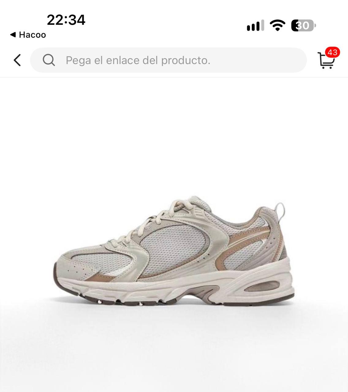 NB 530 https://c.onlyaff.app/d1jFRb