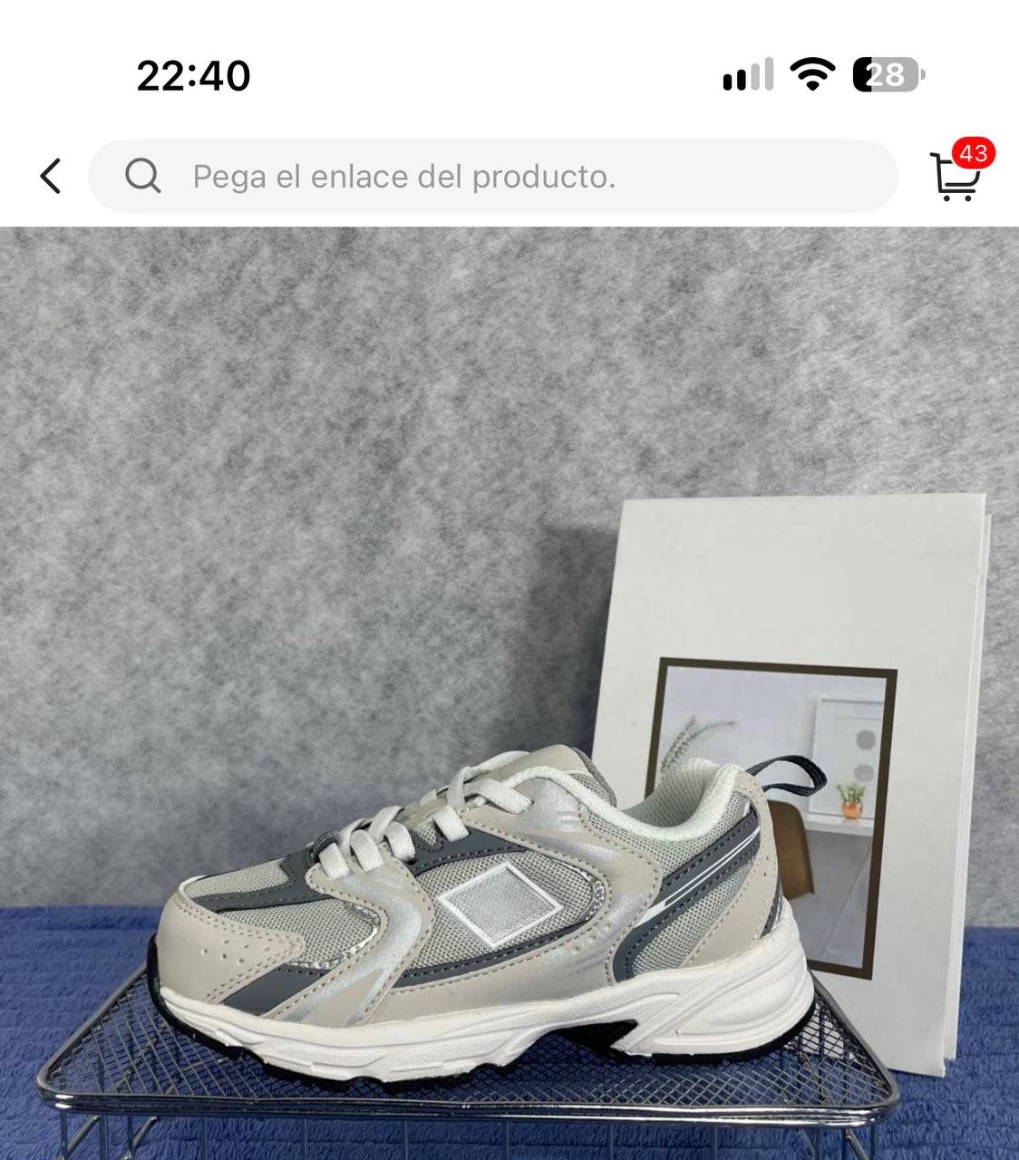 NB 530 kids (26-37) https://c.onlyaff.app/d1jU3R