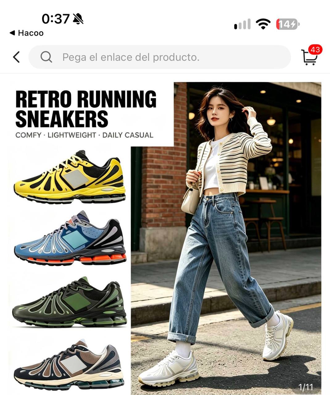 NB 1890 https://c.onlyaff.app/d1n9F4