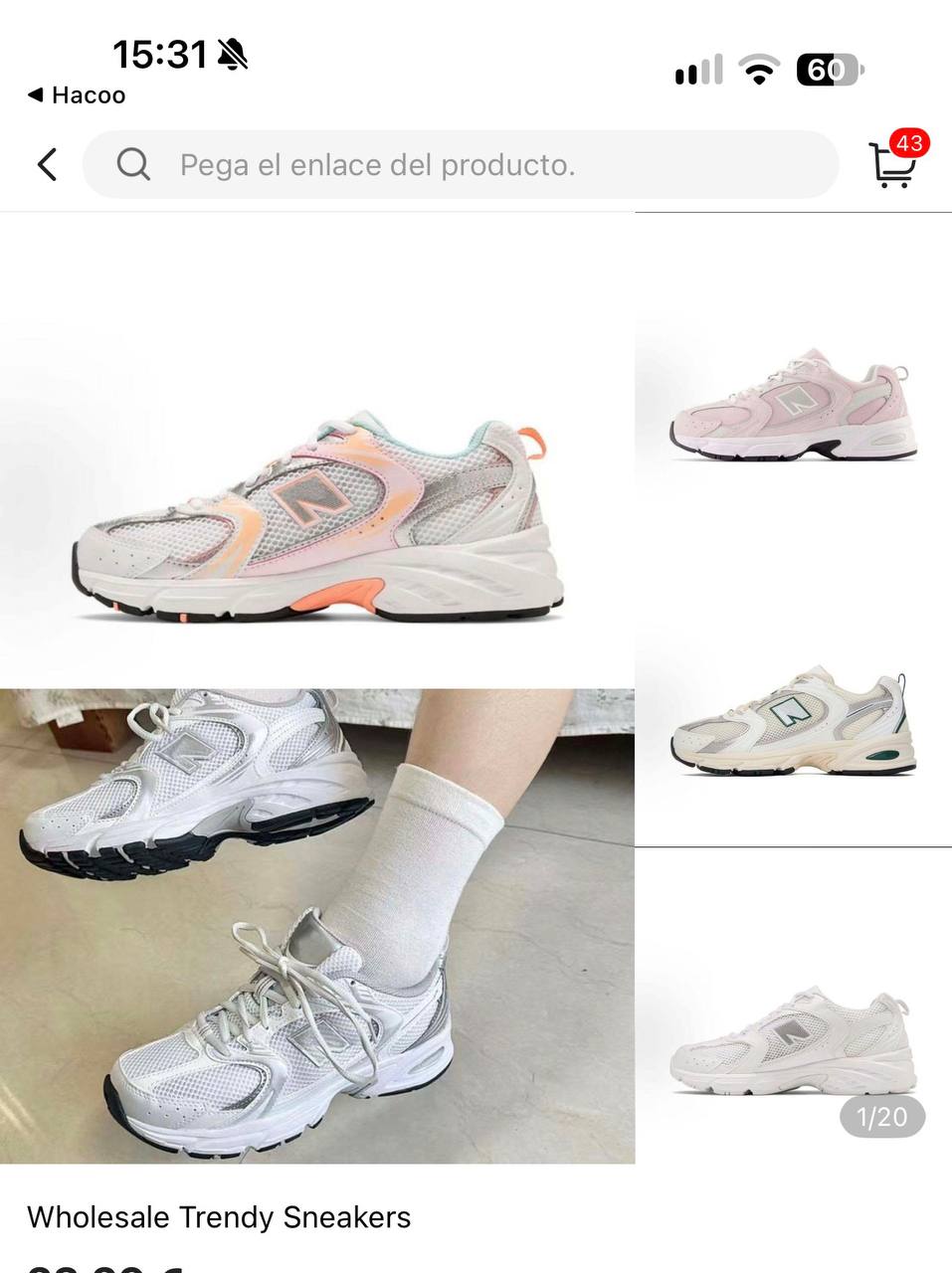 NB 530 https://c.onlyaff.app/d2meNH