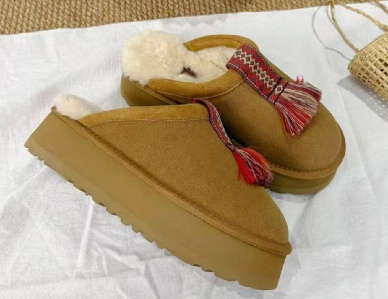 Ugg tipo zueco, también en negro ✨