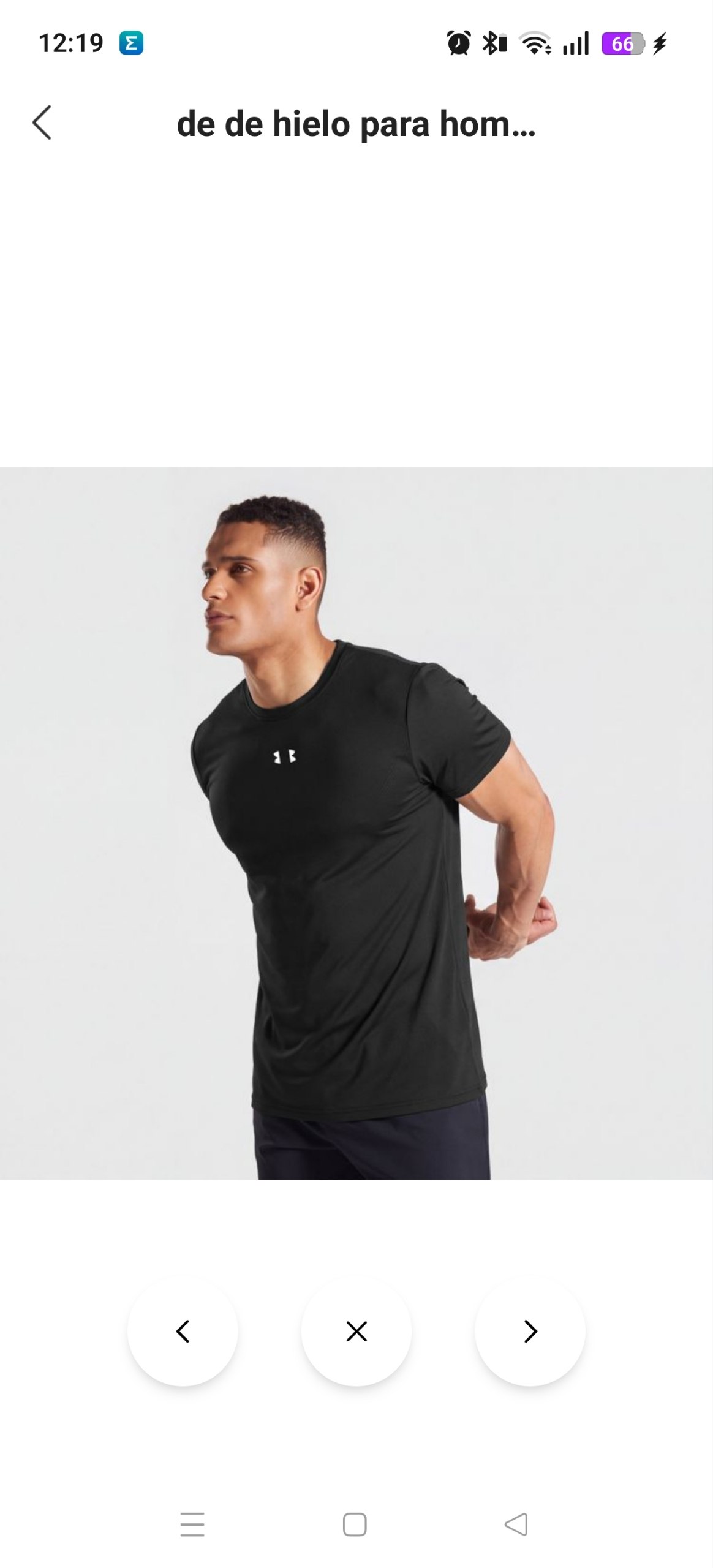 Camiseta deportiva Under Armour 8.29€‼ ✨