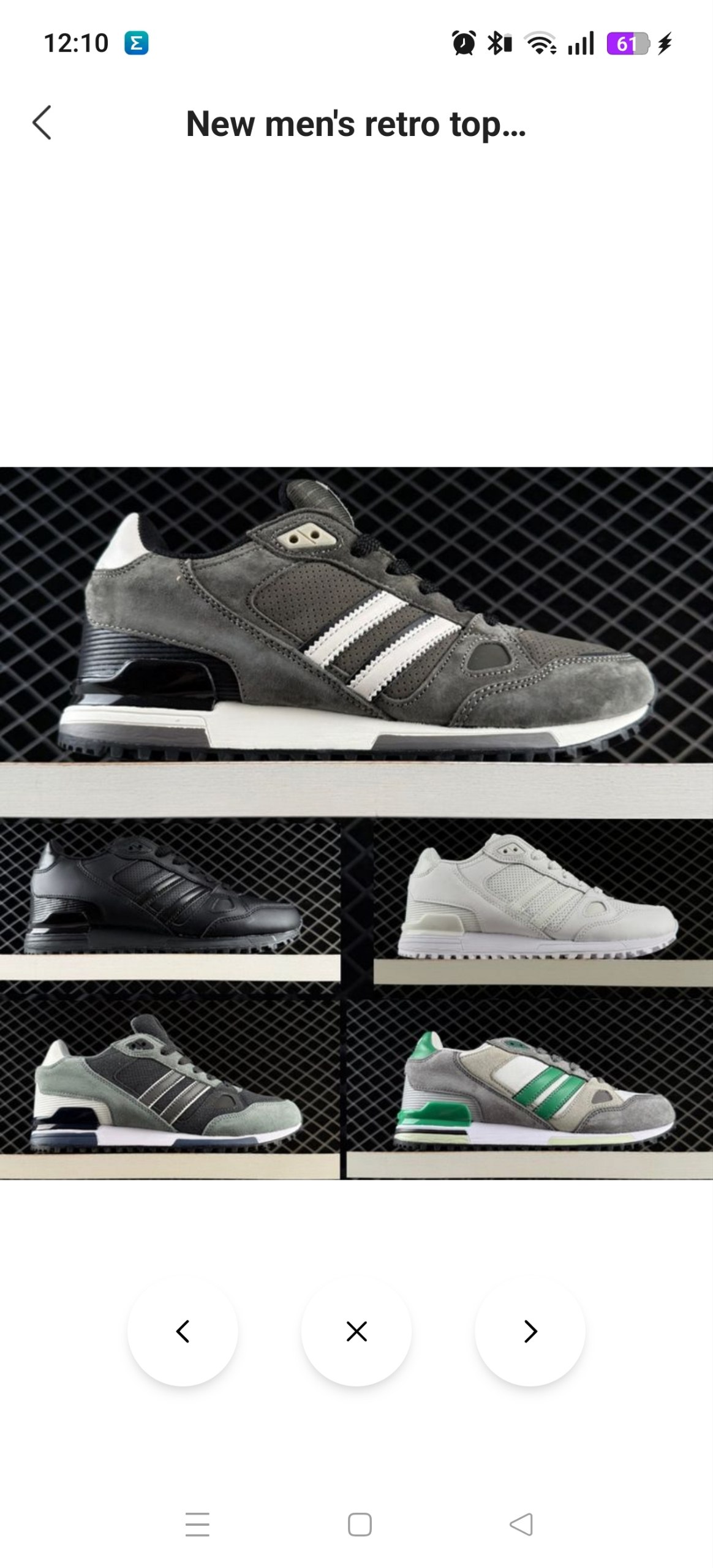 Zapatillas Adidas ZX 750 ✨