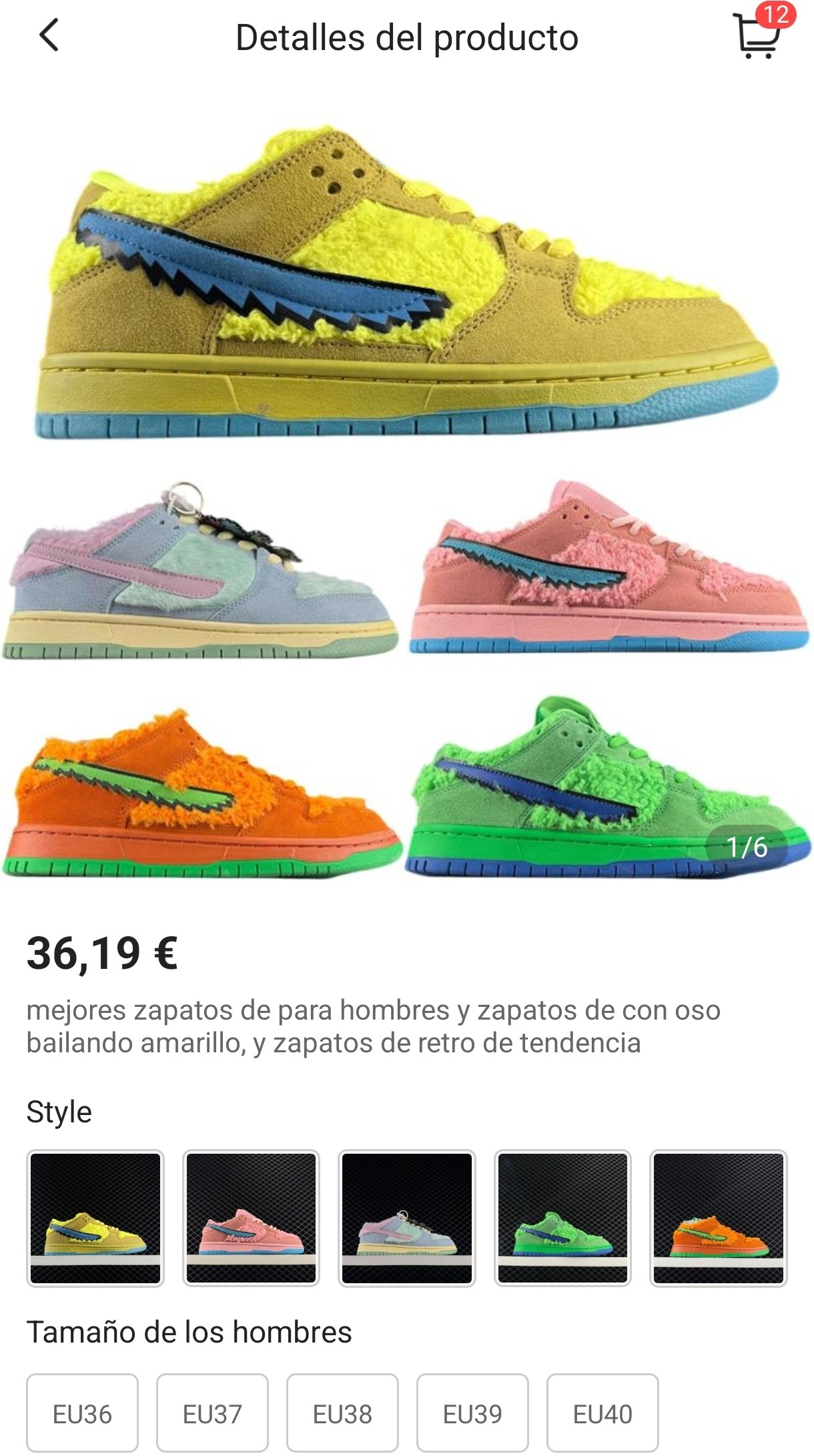 Nike SB Dunk Low Grateful ✨