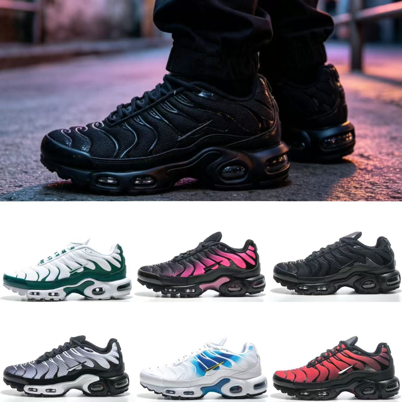 Zapatillas Nike Air Max Plus TN ✨