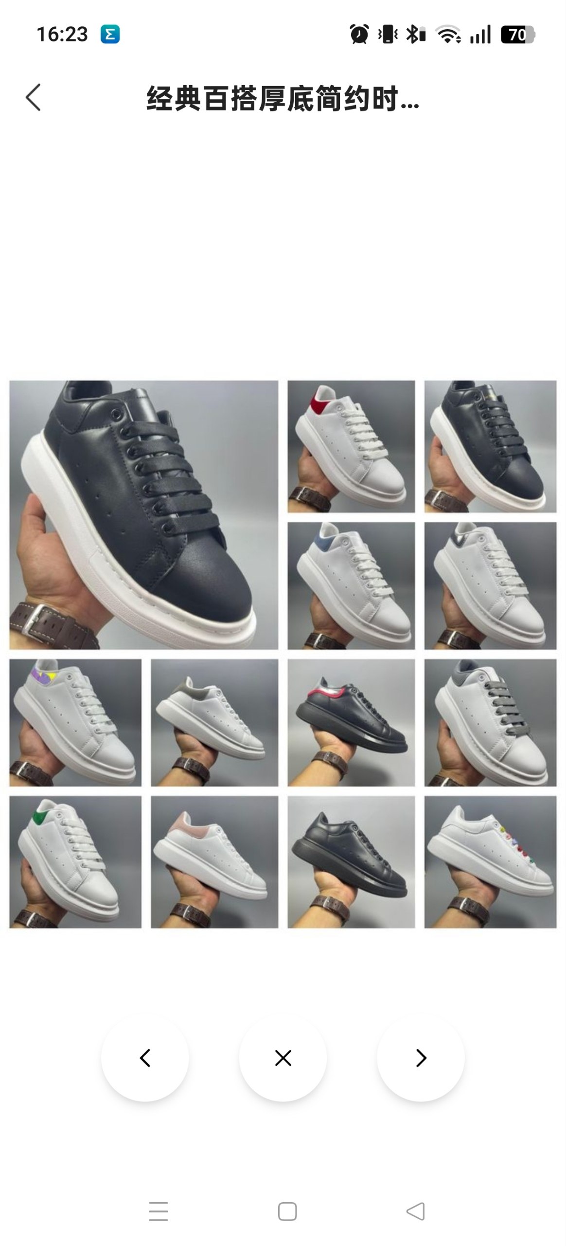 Zapatillas Alexander McQueen 26.56€‼ ✨
