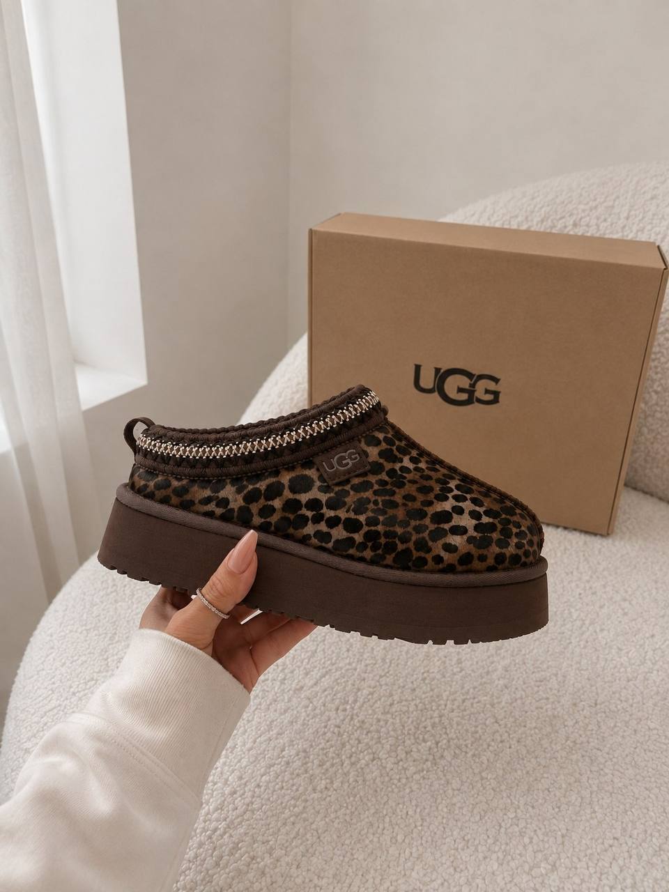 Zuecos UG Leopardo 🐆 de nuevo disponibles, se agotan rápido ✨