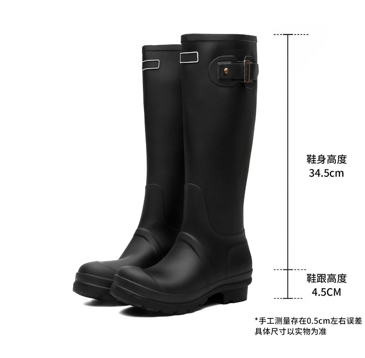 BOTAS HUNTER (DE VUELTAAAA) ✨
