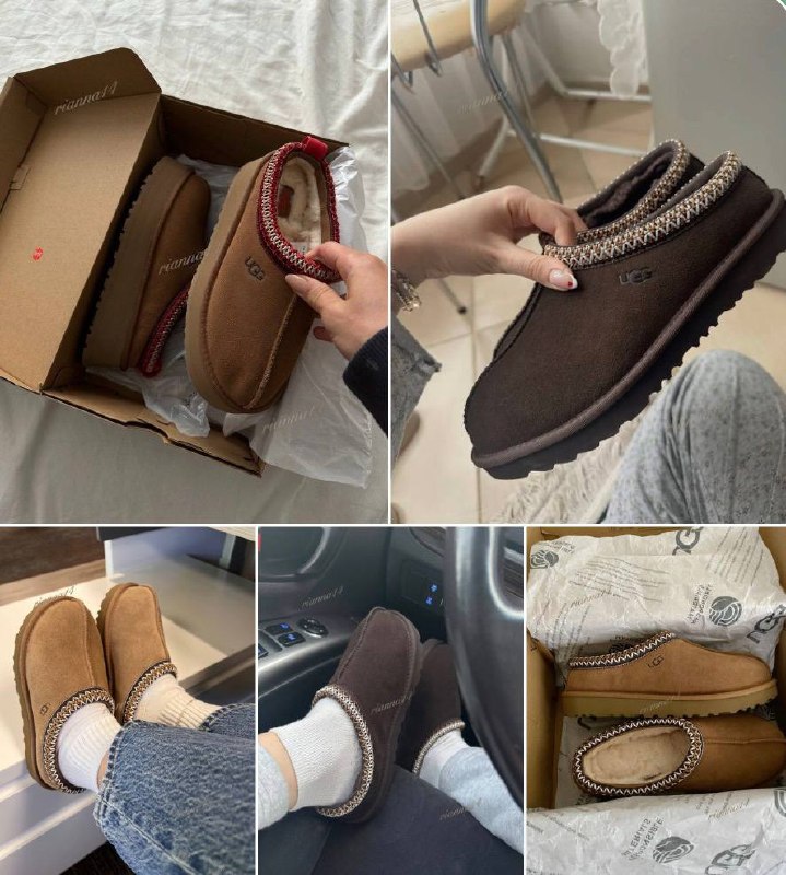 Zuecos UG 🤎🧸 Sin plataforma ✨