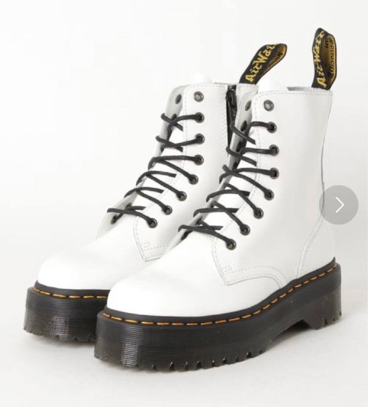 Botas Dr. Martens ✨💫. 51€ ✨