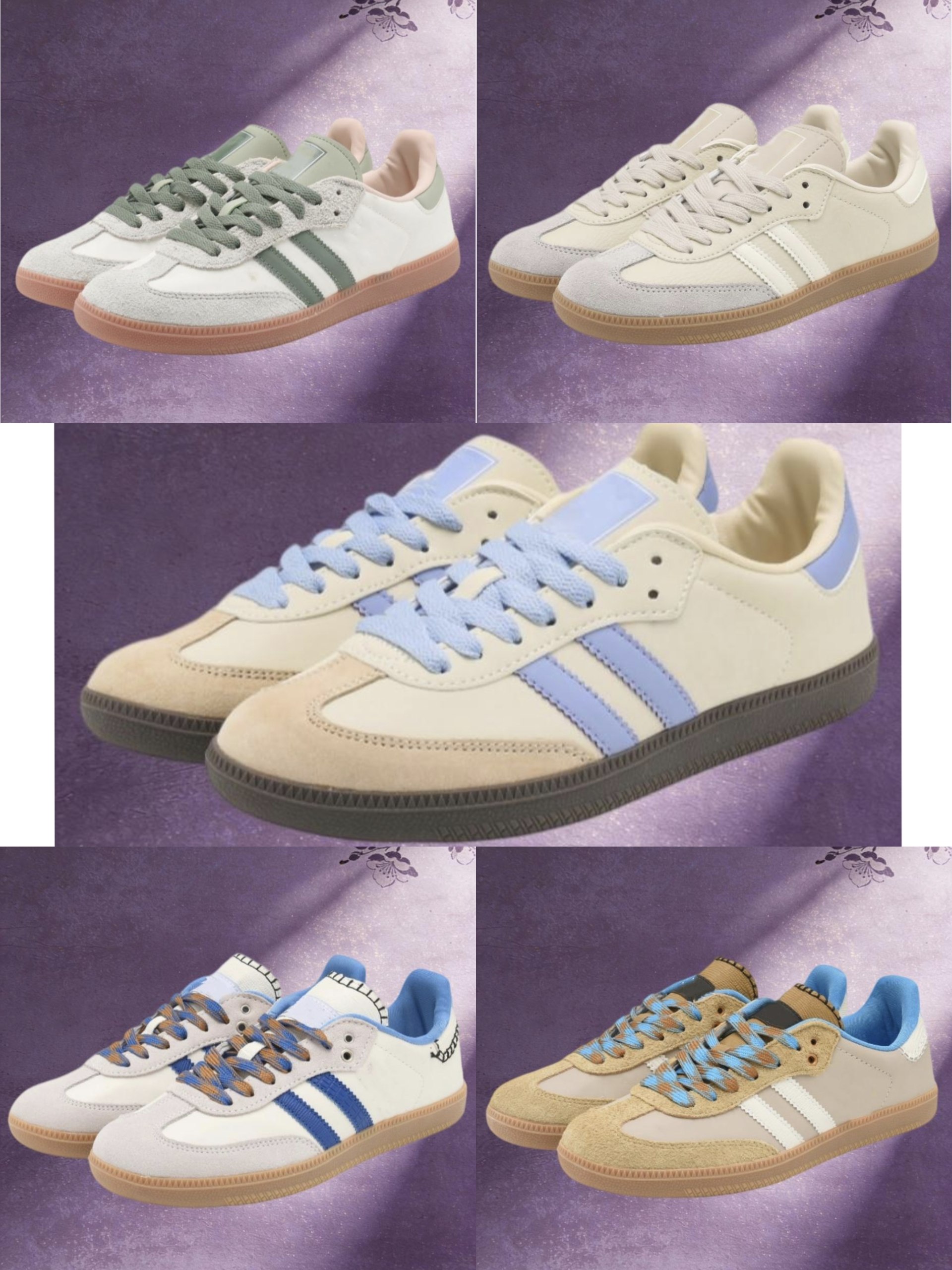 Zapatillas Adidas Samba 25.15€‼ ✨