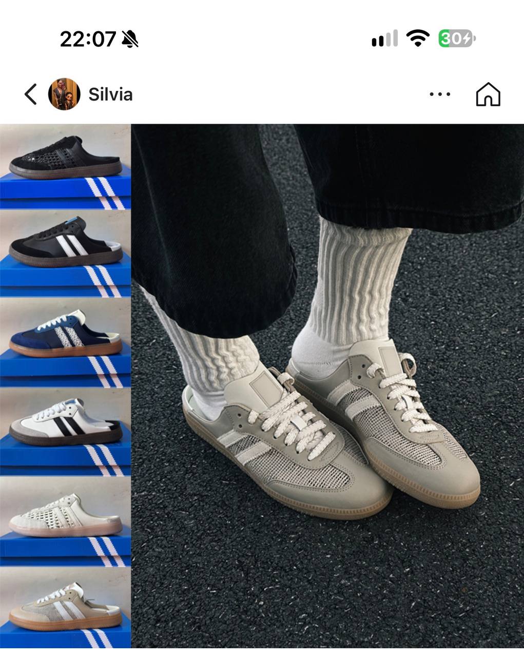 Mule Adidas https://c.onlyaff.app/dfgxZm