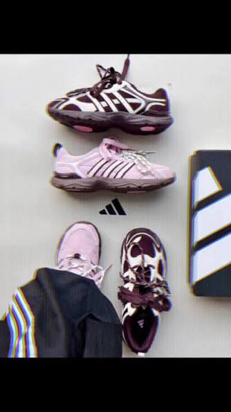 Zapatillas Adds whisper glide ✨