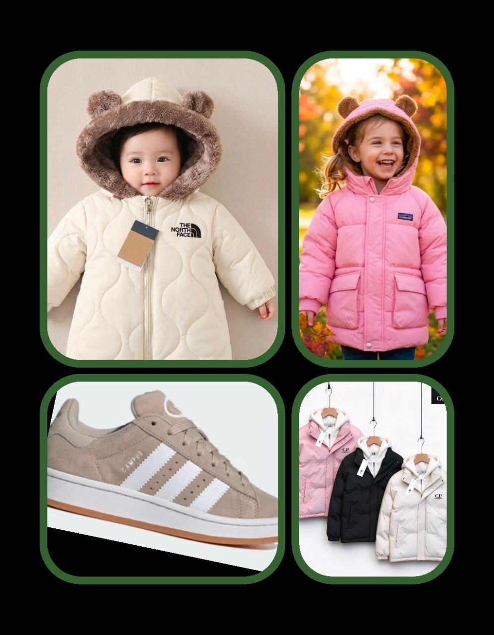 ADlD4S campus kids 3 option ✨