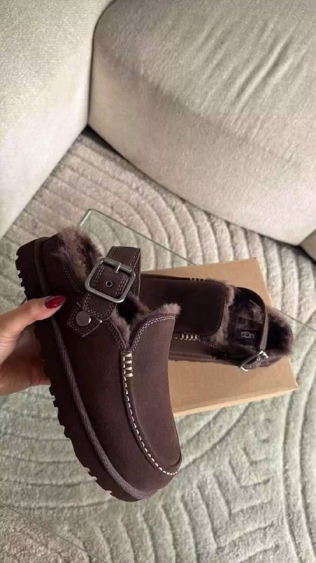 Zuecos UG Slippers ✨