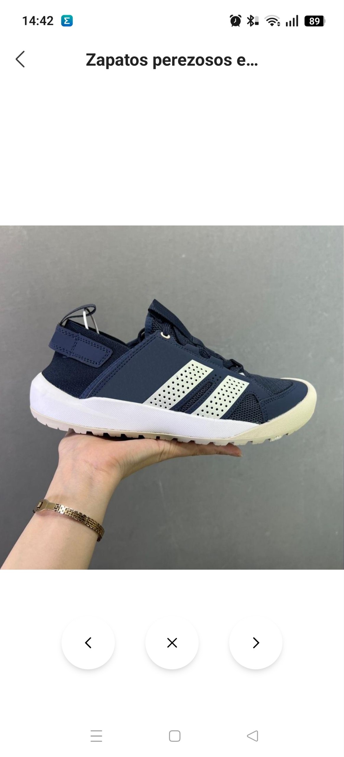 Zapatillas Adidas Terrex Daroga 25. ✨