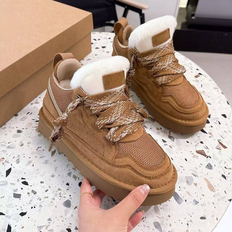 Zapatillas UG 🤎🧸 ✨