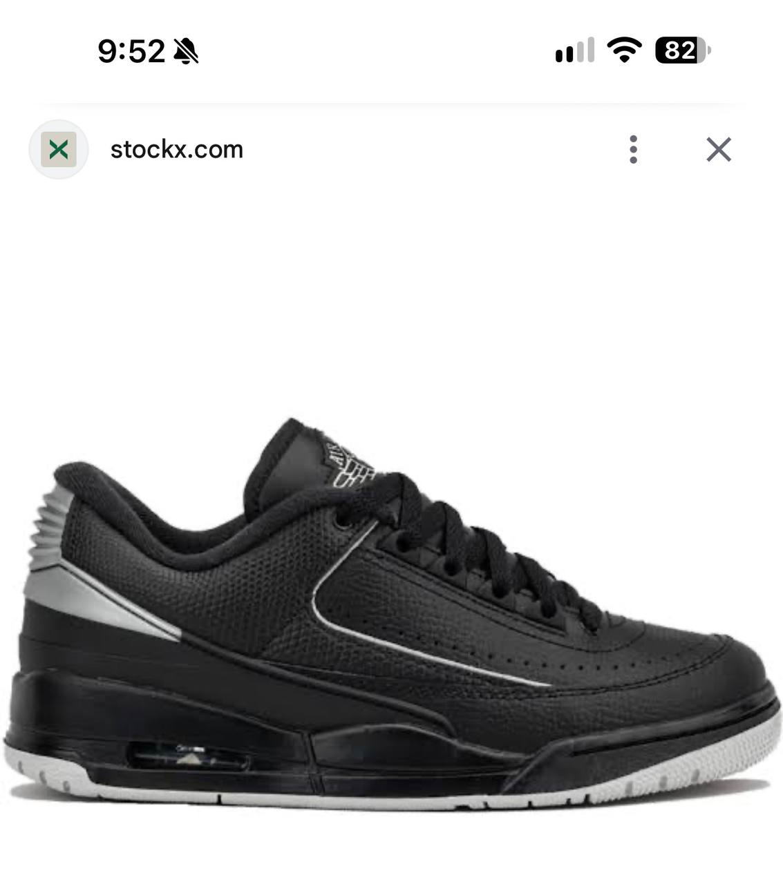Nike Jordan 2/3 https://c.onlyaff.app/drrc7h