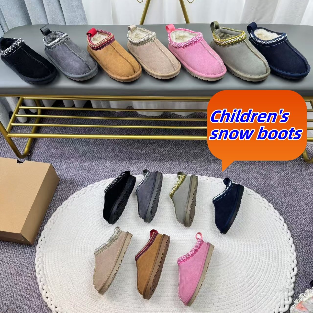 Chic UGG Kids Boots ✨