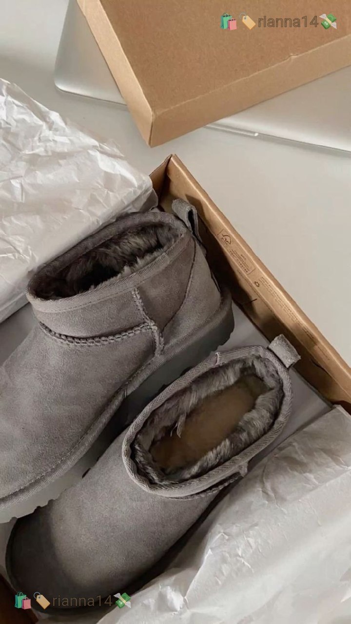 UGG Ultra Mini - Botas ✨