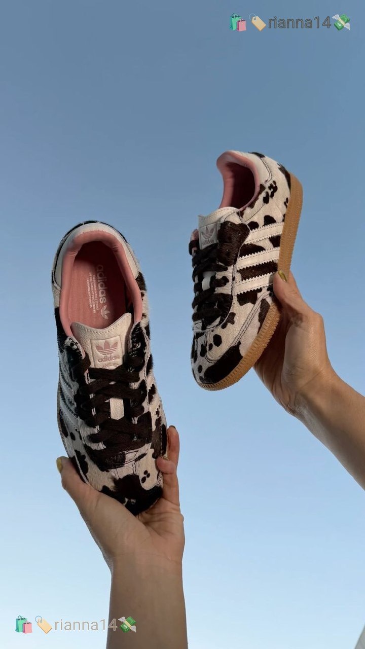 Adidas Samba Cow Print - Zapatillas ✨
