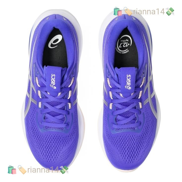 Asics Gel-Cumulus 28 - Running Zapatillas ✨