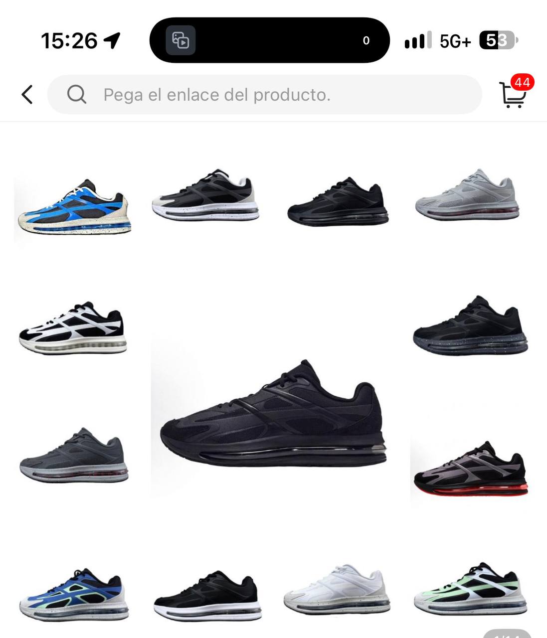 Nike Air Max metro https://c.onlyaff.app/dztubb