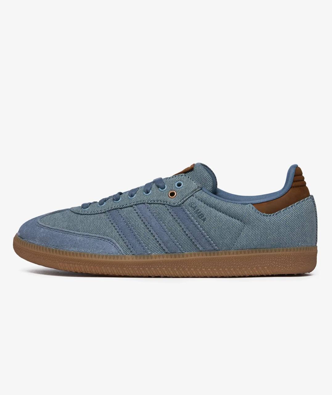 Adidas samba https://c.onlyaff.app/dC9Xaa