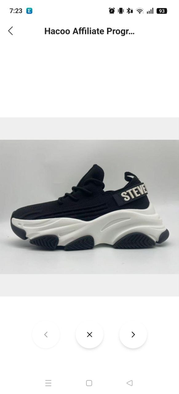 Zapatillas Steve Madden 51.35€‼ ✨