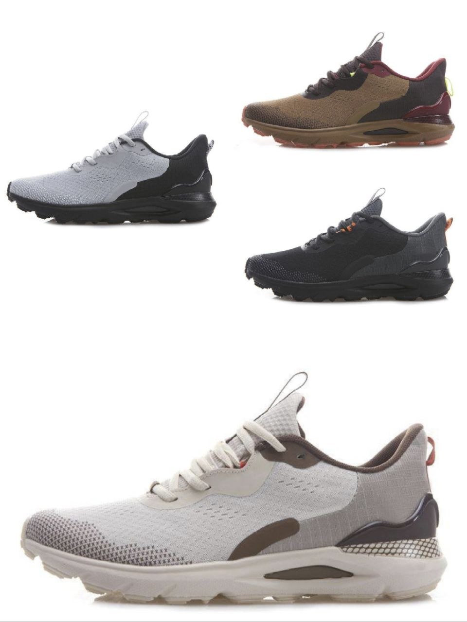 Zapatillas Under Armour Sonic Trail 40.03€‼ ✨