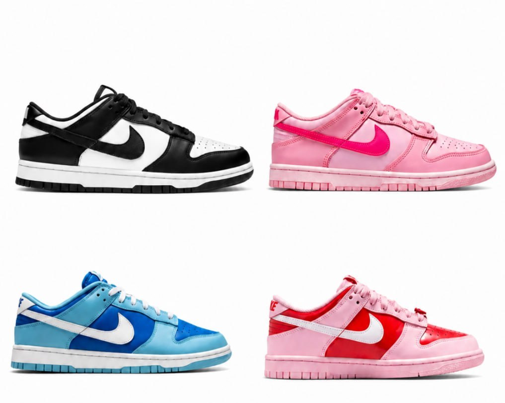 Zapatillas Nike Dunk SB 👕| Yepexpress ✨