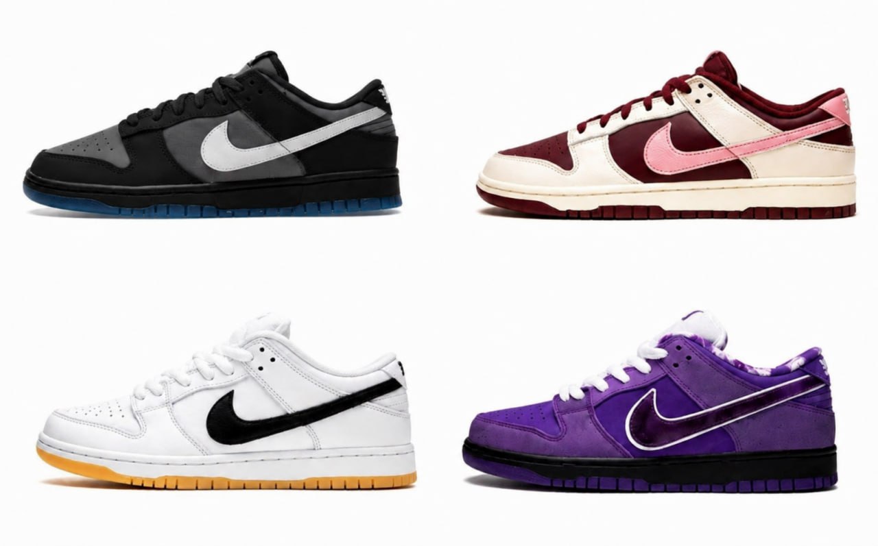 Zapatillas Nike Dunk Low 👕 | Yepe ✨